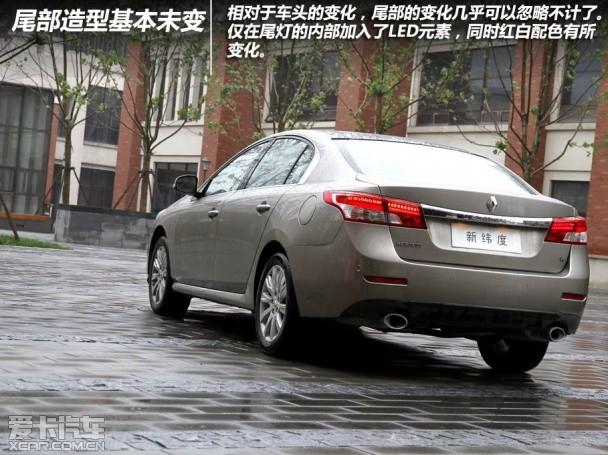 ��ŵ��γ��