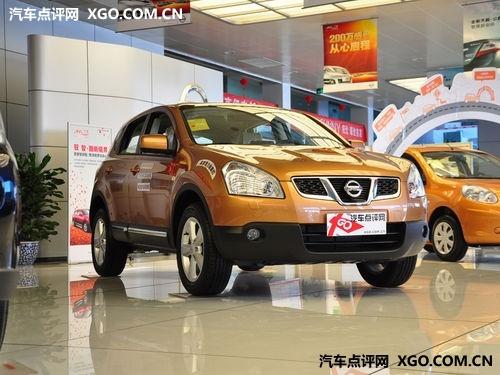 �����ղ��п��Ż�1.6�� �û��ɲ�������