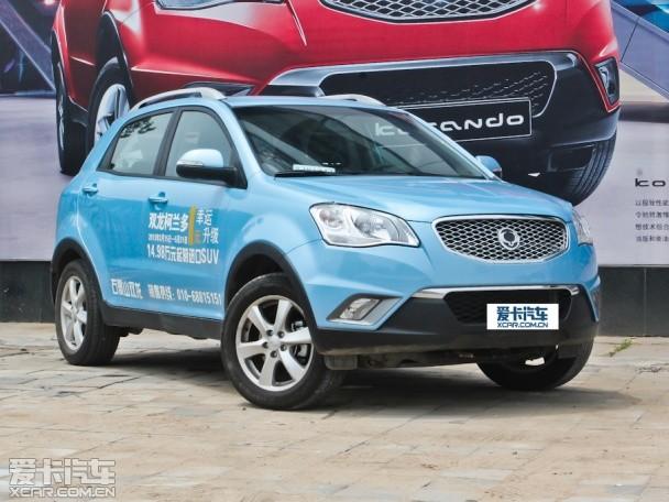 ˫��2013�������