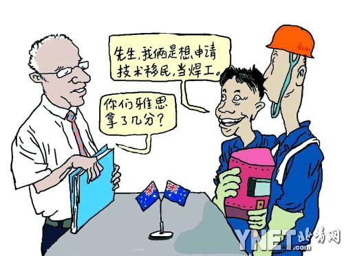 �����������ս� ɽ��������塱�¸����Ѹ���