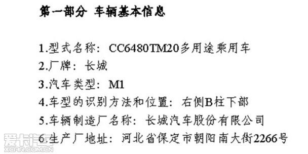 ����H8��������Ŀ¼