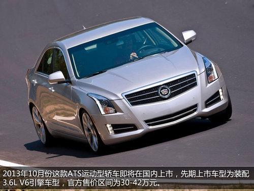 ��������ATS-10���� ֱ��3.0����30����