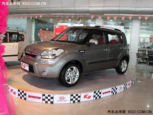 ��������ֽ��Ż�1��Ԫ �ۼ�9.38����