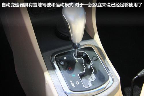 ��������A30Ԥ�ۼ�5-7�� ���ݳ�չ�׷�