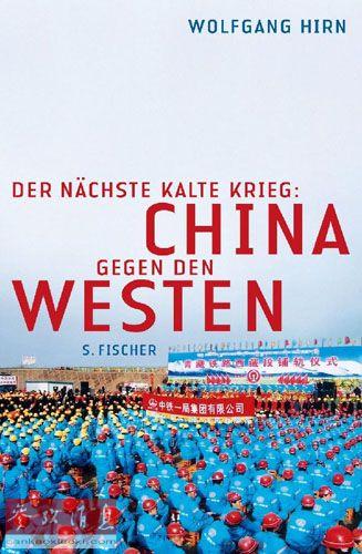 ����һ����ս���й��Կ�������һ����档