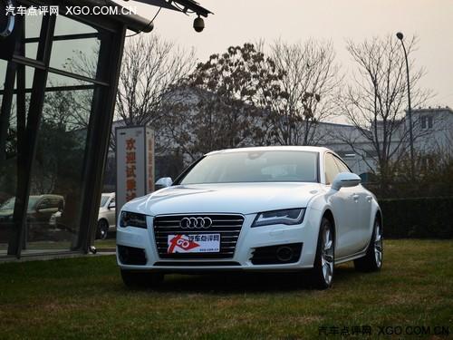 �µ�A7�Ż�12.5����װ�� ���������