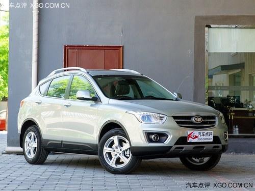 һ������X80��2000Ԫװ�� �����ֳ�����