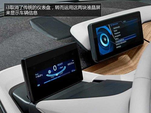 ���綯/����ʽ����ѡ�� ����i3ȫ�����