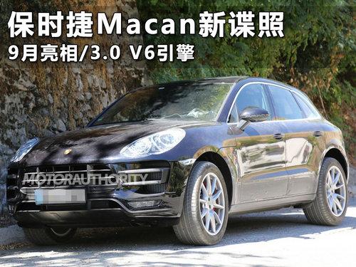 ��ʱ��Macan�µ��� 9������/3.0 V6����