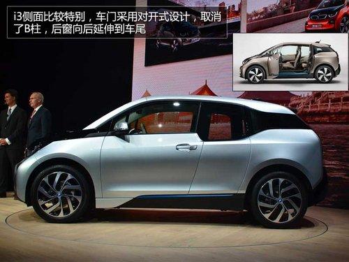 ���綯/����ʽ����ѡ�� ����i3ȫ�����