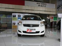 �ŻݼӴ� ����ʿ�������ֽ��Ż�2��Ԫ