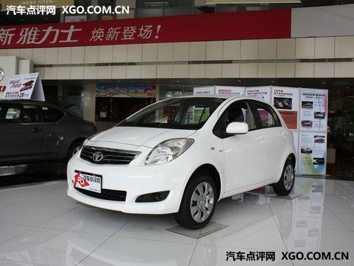 �ŻݼӴ� ����ʿ�������ֽ��Ż�2��Ԫ