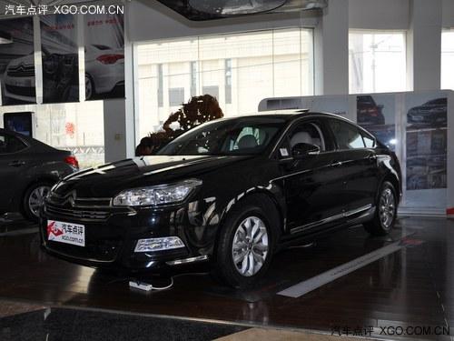 2013��ѩ����C5�Ż�1.2��Ԫ ���ֳ�����
