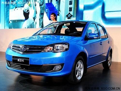 ������־V5��߽�5000Ԫ ��װ�δ����