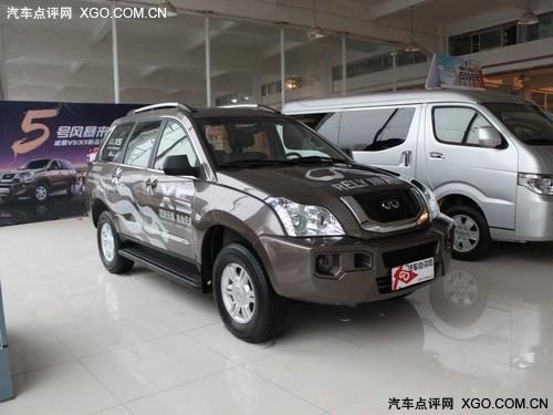 ������������X5�ֳ����� ����Ż�1��Ԫ