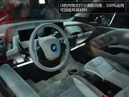 ���綯/����ʽ����ѡ�� ����i3ȫ�����