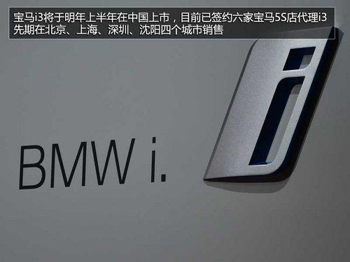 ���綯/����ʽ����ѡ�� ����i3ȫ�����