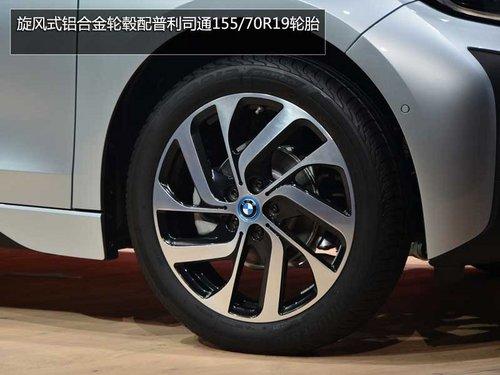 ���綯/����ʽ����ѡ�� ����i3ȫ�����