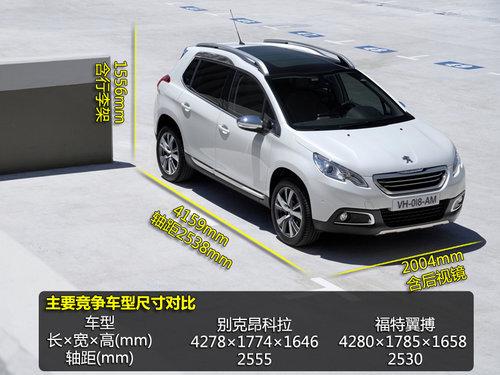 ������·��� 2008�����/508���н�����