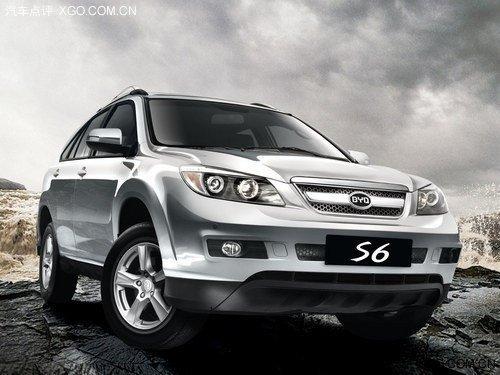 ��һ�Ź��� �����ǵ�S6ȫϵ�Ż�7ǧԪ