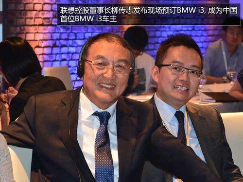 ���綯/����ʽ����ѡ�� ����i3ȫ�����