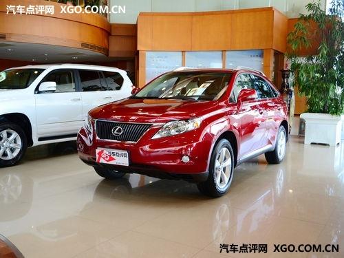 �׿���˹ȫ��RX270�����ֳ� ����Ԥ��