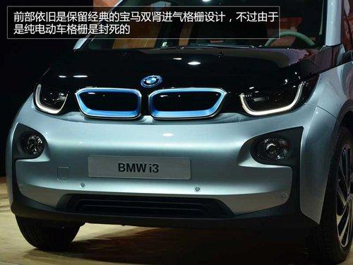 ���綯/����ʽ����ѡ�� ����i3ȫ�����