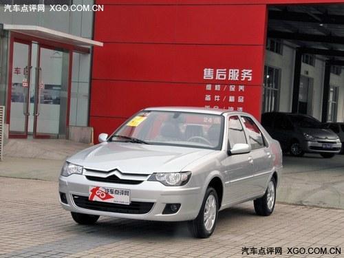 ѩ�����������ֽ��Ż�3000Ԫ �ֳ����� 