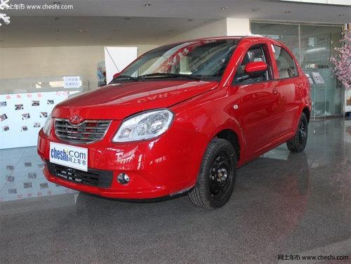 长春旗云1购车尊享五重大礼 现车销售