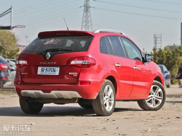 雷诺2013款科雷傲