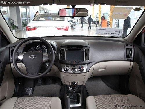 现代悦动最高优惠2.2万 置换再补贴2千元