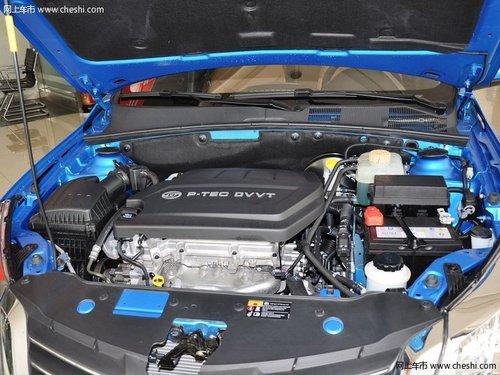 置换宝骏630享5千礼包 通用技术原创设计