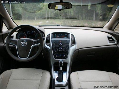 别克英朗GT现金优惠1.8万 最高赠送5千礼包