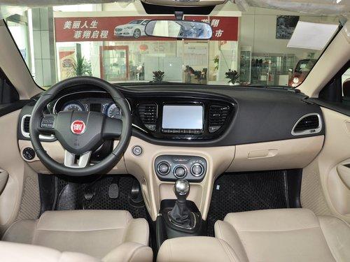 广汽菲亚特 1.4T 手动 中控台整体