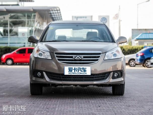 奇瑞汽车2012款奇瑞E5
