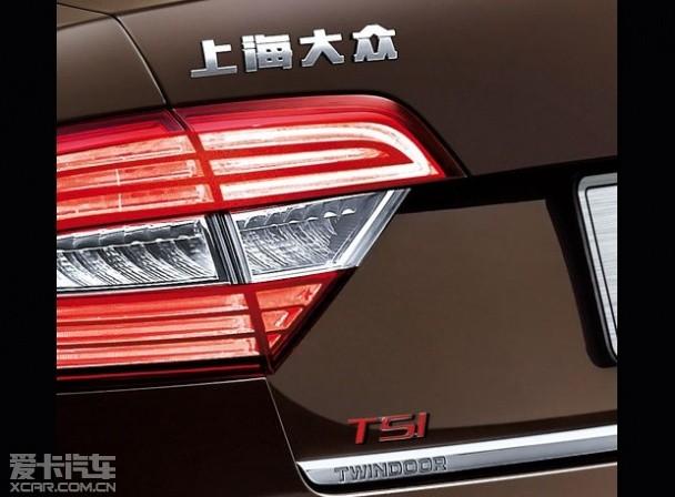 斯柯达国产新款Superb命名速派