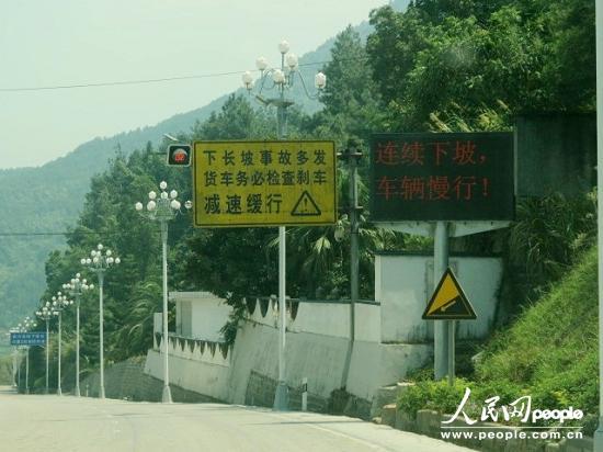 罗源县公安局供图