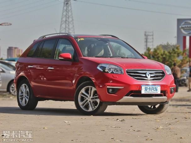 雷诺2013款科雷傲