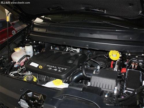 长春菲跃享5千优惠赠万元礼包现车销售