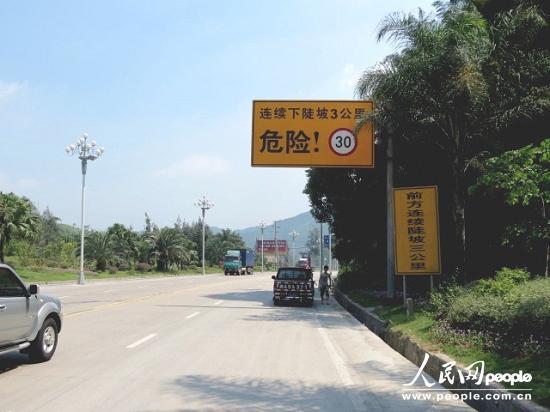 罗源县公安局供图