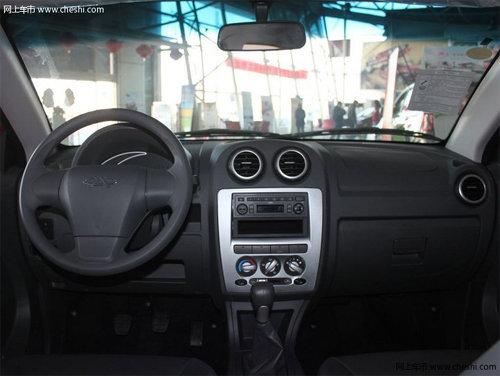 长春旗云1购车尊享五重大礼 现车销售