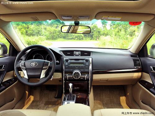 杭州购丰田锐志最高优惠2.4万 现车销售