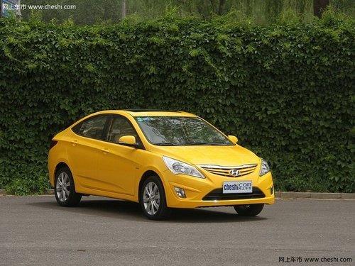 现代瑞纳全系优惠1.1万 置换再补贴2千元