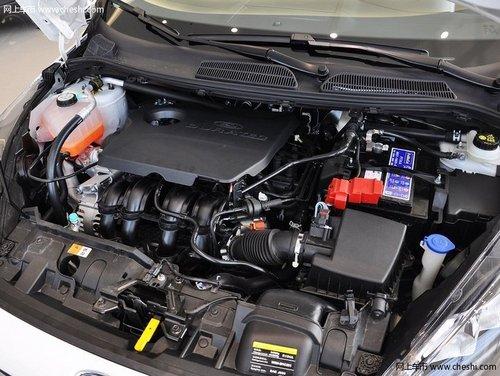 福特新嘉年华清远享3千补贴 2013款更换新脸