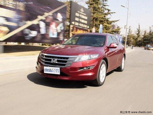 精品跨界车 杭州购本田歌诗图优惠2.2万