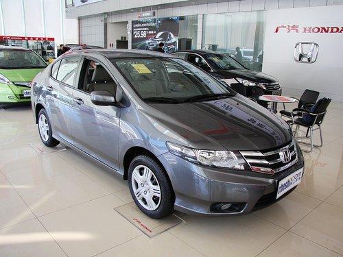 广汽本田 1.5L 手动