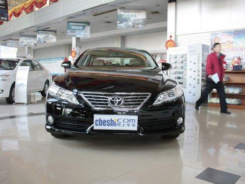 一汽丰田 全新锐志 2.5V AT 车头正面视角