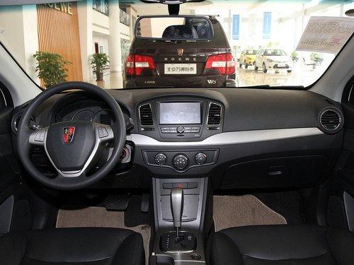 上汽荣威 1.5L 自动 中控台整体