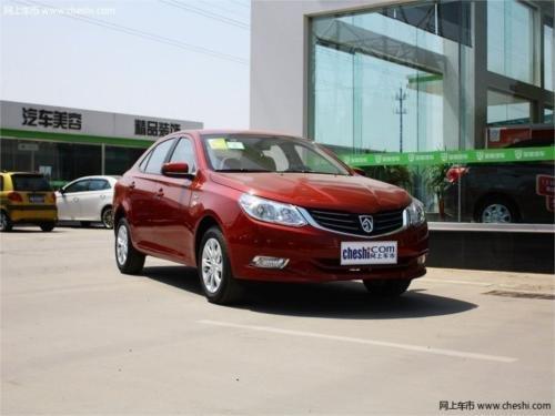 长春宝骏630享8.5折优惠 现车销售