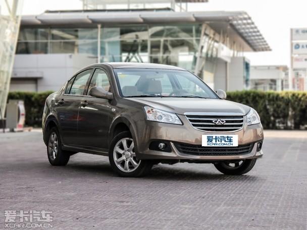 奇瑞汽车2012款奇瑞E5